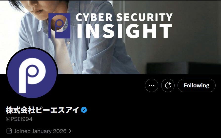 公式SNSアカウント開設